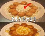 美味ドレのたこ焼きケーキ！テリマヨサラダ作り方3写真