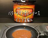 美味ドレのたこ焼きケーキ！テリマヨサラダ作り方4写真