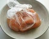 鮭と椎茸の土鍋ごはん作り方3写真