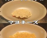 美味ドレのたこ焼きケーキ！テリマヨサラダ作り方7写真