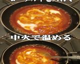 美味ドレのたこ焼きケーキ！テリマヨサラダ作り方5写真
