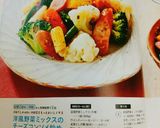 洋風野菜ミックスのチーズコンソメ炒め作り方6写真