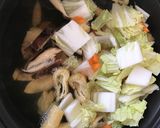 だしが香る 味噌煮込みうどん作り方7写真