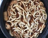 だしが香る 味噌煮込みうどん作り方9写真