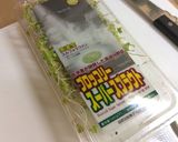 らっきょチキンサラダ(*^^*)作り方1写真