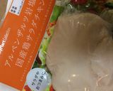 らっきょチキンサラダ(*^^*)作り方3写真