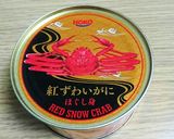スープパスタ風カニのクリームパスタ☆作り方4写真