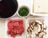 絶品・麺つゆ！やみつきアレンジ肉豆腐★作り方1写真