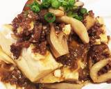 絶品・麺つゆ！やみつきアレンジ肉豆腐★作り方7写真