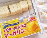 蒸してホックホク〜☆たらこじゃがバター作り方2写真