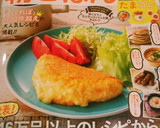 ごはんのおとも☆大根葉とかつお節甘辛炒め作り方4写真