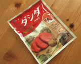 ダシダで！大根と手羽元のコク旨スープ煮作り方1写真