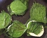長いもの大葉焼き作り方4写真