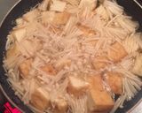 絹あげのかき玉ワカメあん作り方3写真