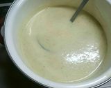 皮ごと美味しいさつまいものポタージュ作り方6写真
