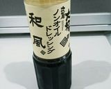 めかじきのノンオイルドレッシング★ソテー作り方4写真