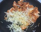 弱ったキムチで走り出す作り方3写真