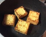 【超簡単】【時短】厚揚げの焼き方♡作り方1写真