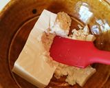 豆腐でチョコプリン風…まぜるだけ…作り方1写真