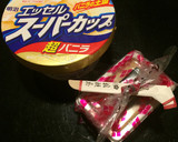 信玄餅で和風デザート♡黒蜜きな粉アイス作り方1写真