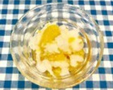 みかんと大根おろしの酢の物作り方6写真