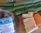 におさくとさもだしと人参のあっさり煮作り方1写真
