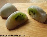 電子レンジで簡単★もちもちさつま芋大福作り方5写真