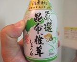 お弁当用「ピーマンと玉ねぎ炒め」作り方5写真