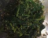 ほうれん草のごま和え作り方6写真