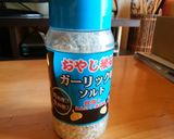 あっという間になくなる旨すぎ！もやし和え作り方4写真