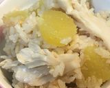 白舞茸と薩摩芋の炊き込みご飯作り方6写真
