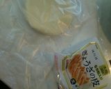 餃子をおいしく作るコツ&簡単包み方♪作り方4写真
