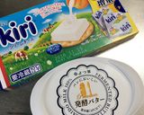 HMで簡単☆レモンチーズパウンドケーキ作り方11写真