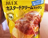 簡単！可愛い♡薔薇林檎のアップルパイ作り方9写真