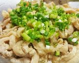 簡単 自家製ポン酢♪ 鶏皮ポン酢作り方6写真