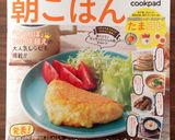 だし入り味噌で簡単＊油揚げと大根の味噌汁作り方6写真