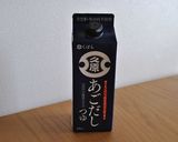 蓮根まんじゅう作り方5写真