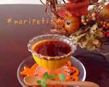 ハロウィンミッキーのかぼちゃプリンタルト作り方1写真