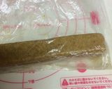 袋１つで簡単！低糖質★グラハムクッキー♪作り方3写真