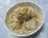 里芋の色白煮物作り方19写真