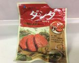 牛肉だしの素でイカメンチ作り方1写真