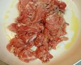サツマイモと豚肉の味噌炒め☆作り方3写真