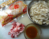 ゴボウの肉味噌炒チーズ焼き作り方2写真