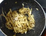 ゴボウの肉味噌チーズきつね焼き作り方4写真