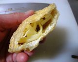 ゴボウの肉味噌チーズきつね焼き作り方5写真