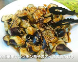 簡単☆茄子と豚のオイスターソース炒め♪作り方6写真