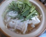 一人鍋で餃子鍋作り方3写真