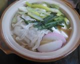 一人鍋で餃子鍋作り方4写真