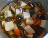 小松菜と根菜 きのこ 豆腐のあごだし煮♪作り方8写真