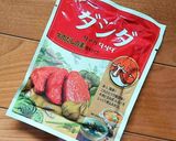 レンジで簡単☆包丁いらずのダシダ焼きそば作り方6写真